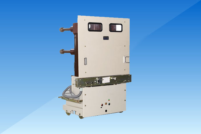 ZN85-40.5 真空斷路器