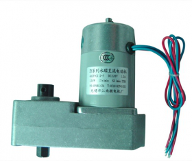 斷路器儲能電機（ZY系列）