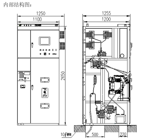 XGN2-12箱式定型交流金屬封閉開關設備