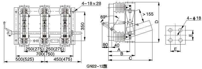 GN22-12戶內高壓隔離開關