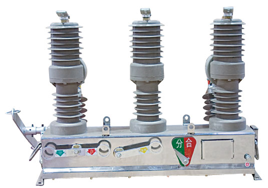 ZW32-12戶外柱上真空斷路器?