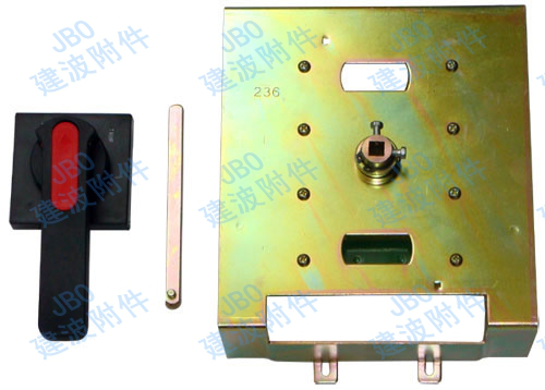 低壓斷路器機構