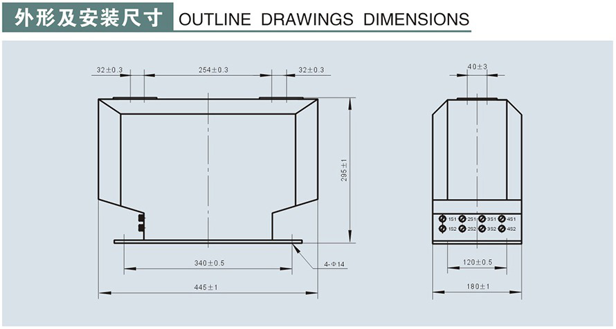 LZZJ4-10型電流互感器