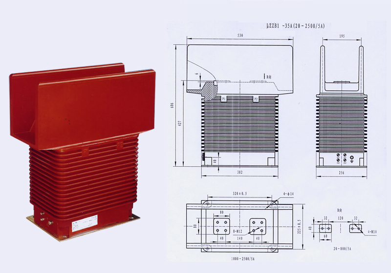 LZZB1-35A型電流互感器