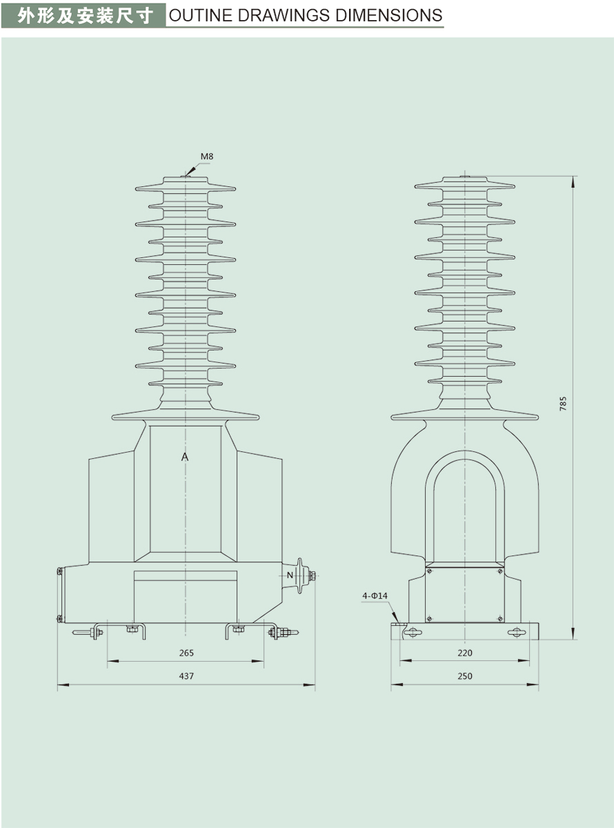 JDZXFW-35W2型電壓互感器